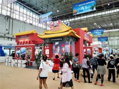 BCFE  2023中国（北京）餐饮食材展览会