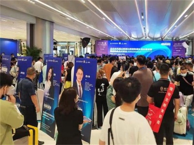 2023中国(厦门)国际跨境电商展览会