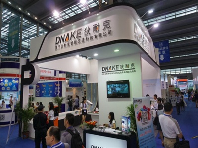 2023第三十一届中国(西安)航空航天及无人机技术装备展览会