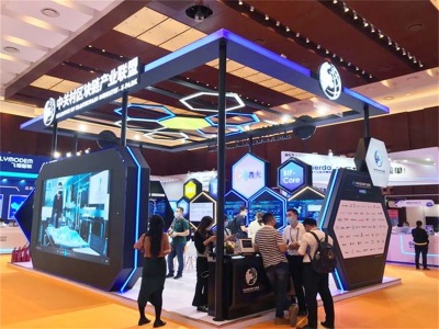 2023第16届中国永康机床及工模具展览会