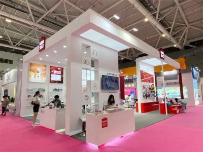 2024年上海 玩具展(China Expo)