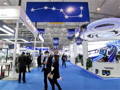 2023中国(上海)磁性元器件及智能生产技术展览会