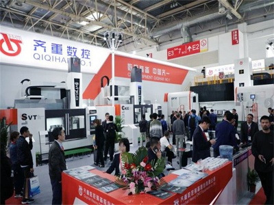 2023第10届国际生物发酵产品与技术装备展览会（济南）