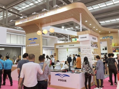 2023深圳国际礼品消费品展览会