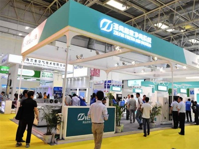 2023中国长沙国际工业自动化及机器人展览会
