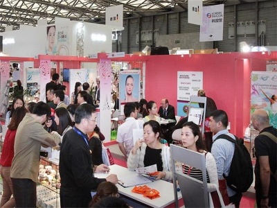 2020中国（上海）国际珠宝首饰展览会暨工艺收藏品展