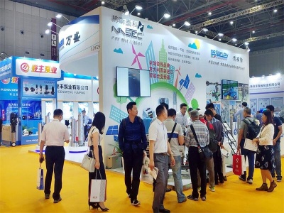 2024第11届上海国际电热技术与设备展览会