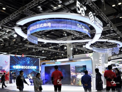 2023中国（上海）国际非晶与纳米晶材料展览会