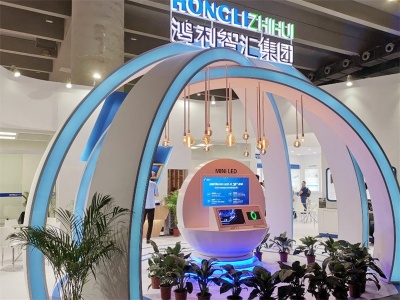 上海国防展|2026年上海国防科技工业装备与信息技术展览会