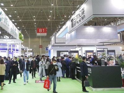 2023第24届中国东北国际工业博览会