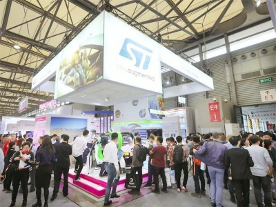 SEMl-e2024第六届深圳国际半导体技术暨应用展览会