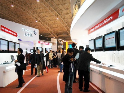 2022北京国际智能楼宇与智慧办公系统展览会
