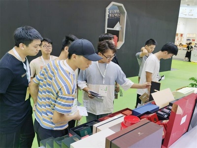 2023广州国际金属包装工业展览会