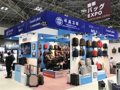 2021上海国际鞋展