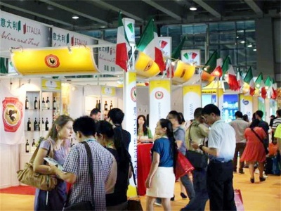 2022XBDJK中国西部保健食品有机食品大健康产业博览会