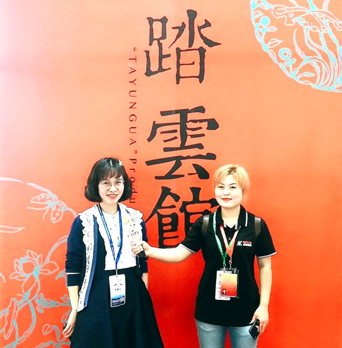 热烈祝贺2022中国绍兴柯桥（秋季）纺织品博览会在浙江绍兴国际会展中心隆重开幕！