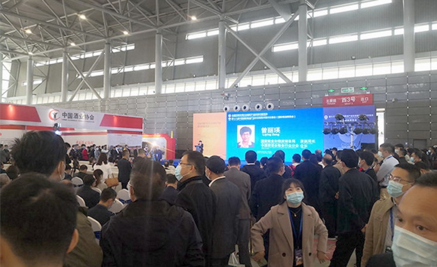 2022中国(江西)国际粮食机械博览会,欢迎您报名参展, 联系手机:15313206870 ! 2022中国(江西)国际粮食机械博览会,欢迎您报名参展, 联系手机:15313206870 !