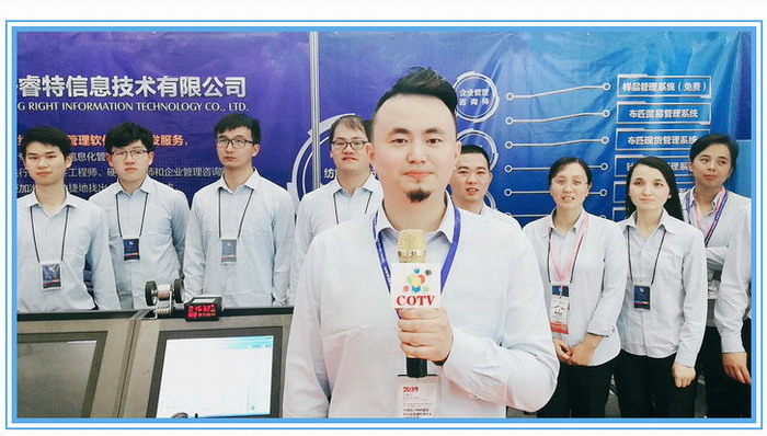 热烈祝贺2022中国绍兴柯桥（秋季）纺织品博览会在浙江绍兴国际会展中心隆重开幕！