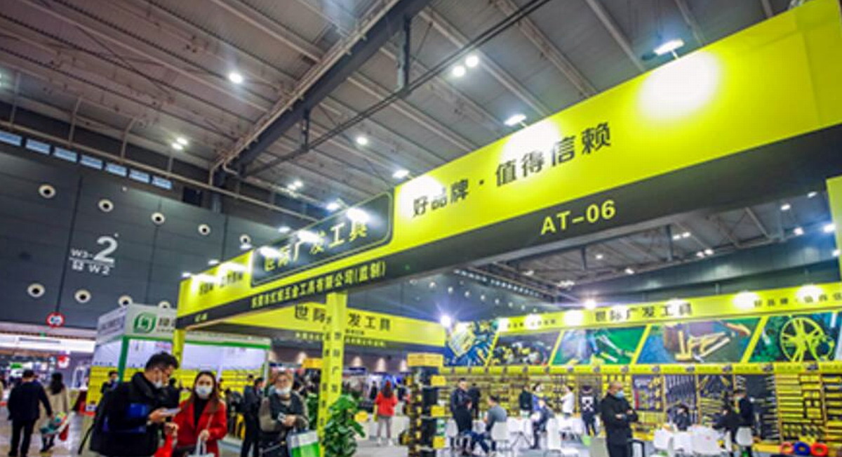 4月1日-3日长沙五金展| 2022中国长沙国际五金博览会|开关插座展