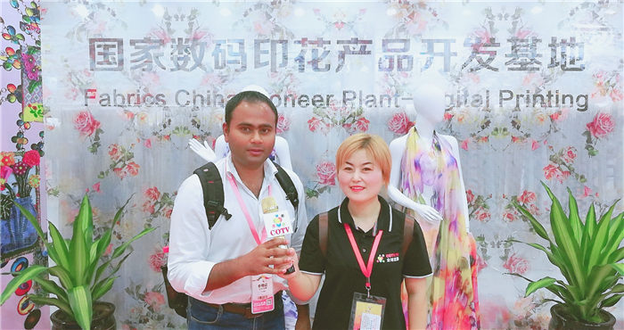 热烈祝贺2022中国绍兴柯桥（秋季）纺织品博览会在浙江绍兴国际会展中心隆重开幕！