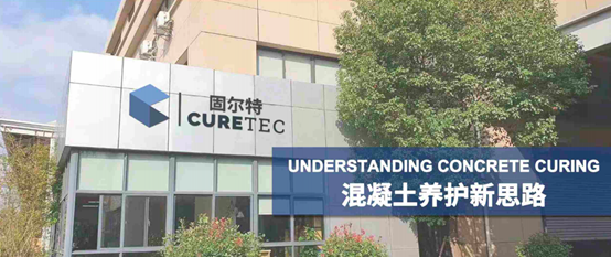 大咖专访|固尔特(上海)新能源科技CEO安德烈·丁斯特 大咖专访|固尔特(上海)新能源科技CEO安德烈·丁斯特