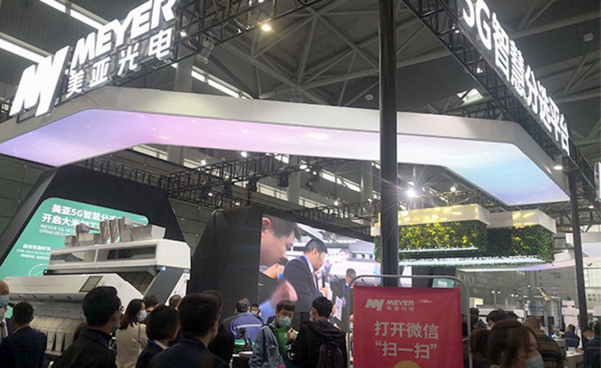 2022中国(江西)国际粮食机械博览会,欢迎您报名参展, 联系手机:15313206870 ! 2022中国(江西)国际粮食机械博览会,欢迎您报名参展, 联系手机:15313206870 !