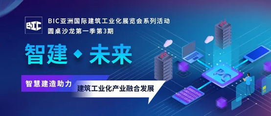 大咖专访|固尔特(上海)新能源科技CEO安德烈·丁斯特 大咖专访|固尔特(上海)新能源科技CEO安德烈·丁斯特