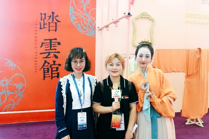 热烈祝贺2022中国绍兴柯桥（秋季）纺织品博览会在浙江绍兴国际会展中心隆重开幕！