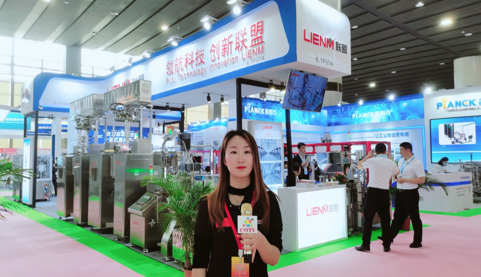 中网市场：2022广州中国国际美博会于2022年03月10日-12 日在广州中国商品交易会（广交会馆）盛大开幕！大号会展、COT∨全球直播！