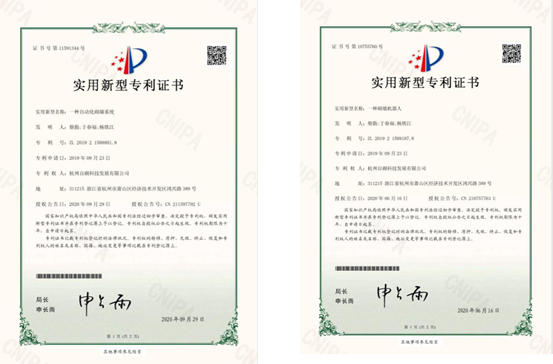 又一黑马！上海自砌科技砌筑机器人领跑赛道！
