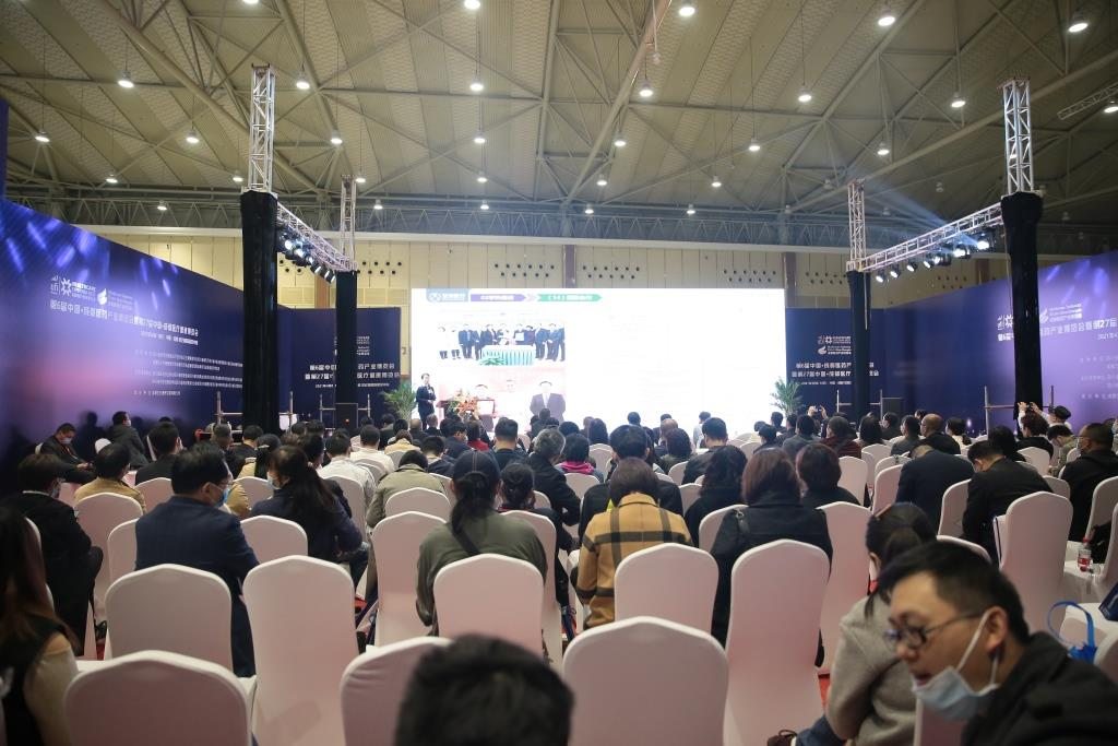 第7届成都药交会全面启航,预定展位抢占西部无限商机 第7届成都药交会全面启航,预定展位抢占西部无限商机