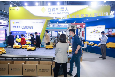 物流自动化设备篇---上海快递展都有哪些亮点