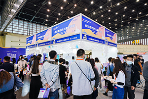 热烈祝贺2021中国郑州第二十七届全国商品交易会暨郑州礼品和家居用品展览会于2021年10月15日-17日在郑州国际会展中心隆重开幕!COTV全球直播、中网市场、大号会展为您现场发布! 热烈祝贺2021中国郑州第二十七届全国商品交易会暨郑州礼品和家居用品展览会于2021年10月15日-17日在郑州国际会展中心隆重开幕!COTV全球直播、中网市场、大号会展为您现场发布!