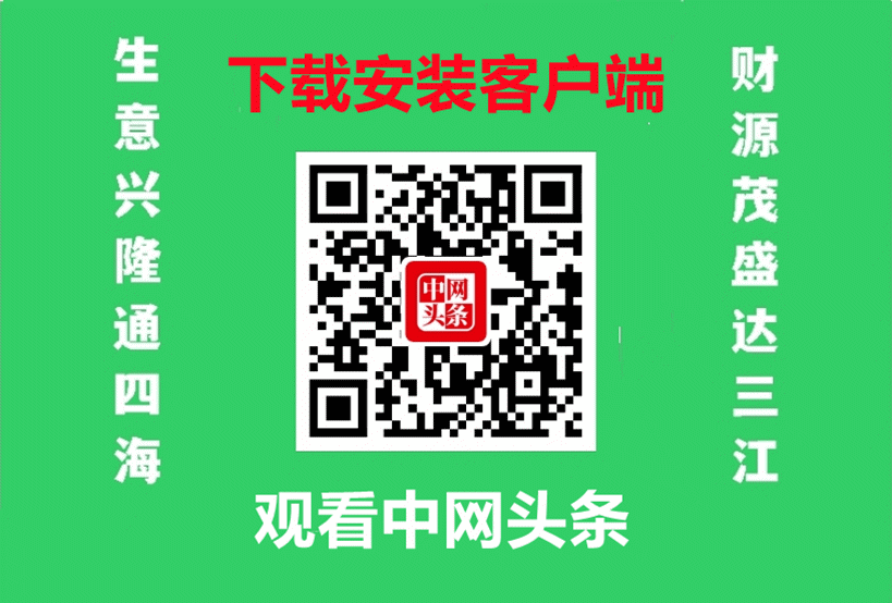2022年苏州国际家具展将于2022年06月15日-18日在苏州国际博览中心隆重开幕!COTV 中网市场 大号会展重点宣传发布! 2022年苏州国际家具展将于2022年06月15日-18日在苏州国际博览中心隆重开幕!COTV 中网市场 大号会展重点宣传发布!