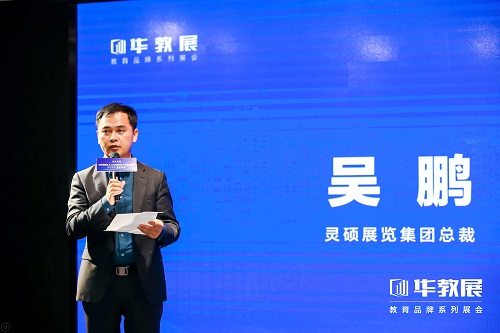 启幕新征程 | 2022 SSE职博会项目发布会耀动成都 启幕新征程 | 2022 SSE职博会项目发布会耀动成都