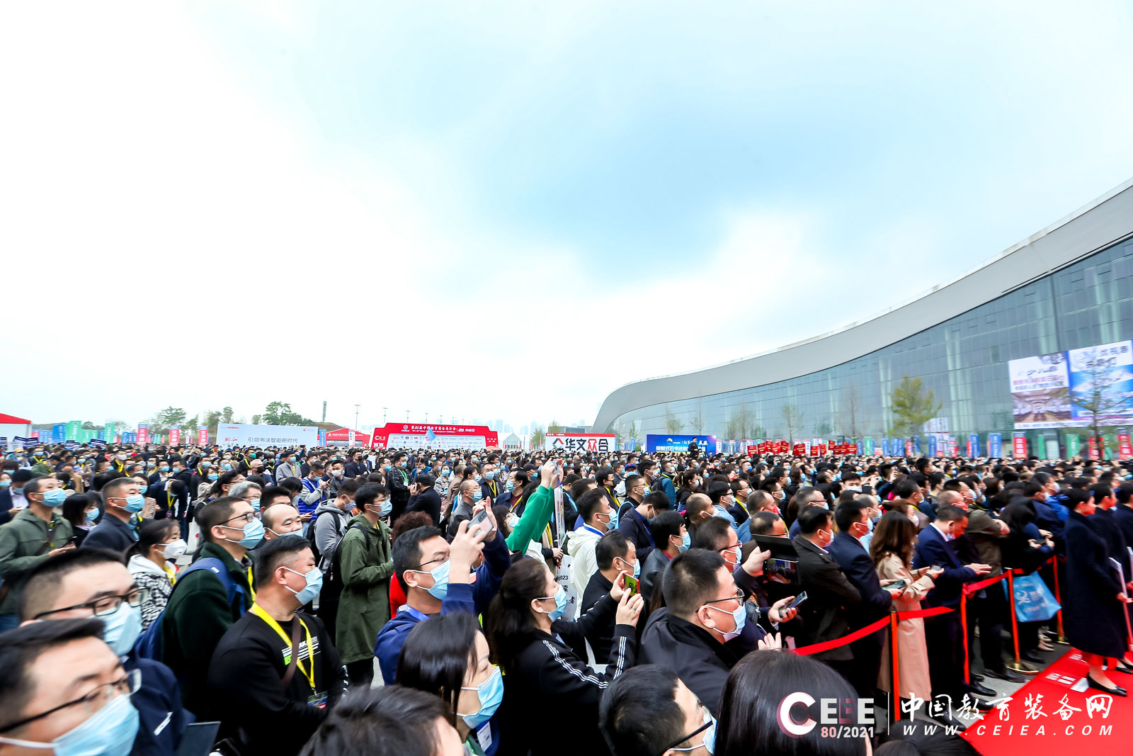南昌欢迎你！第81届教育装备展示会