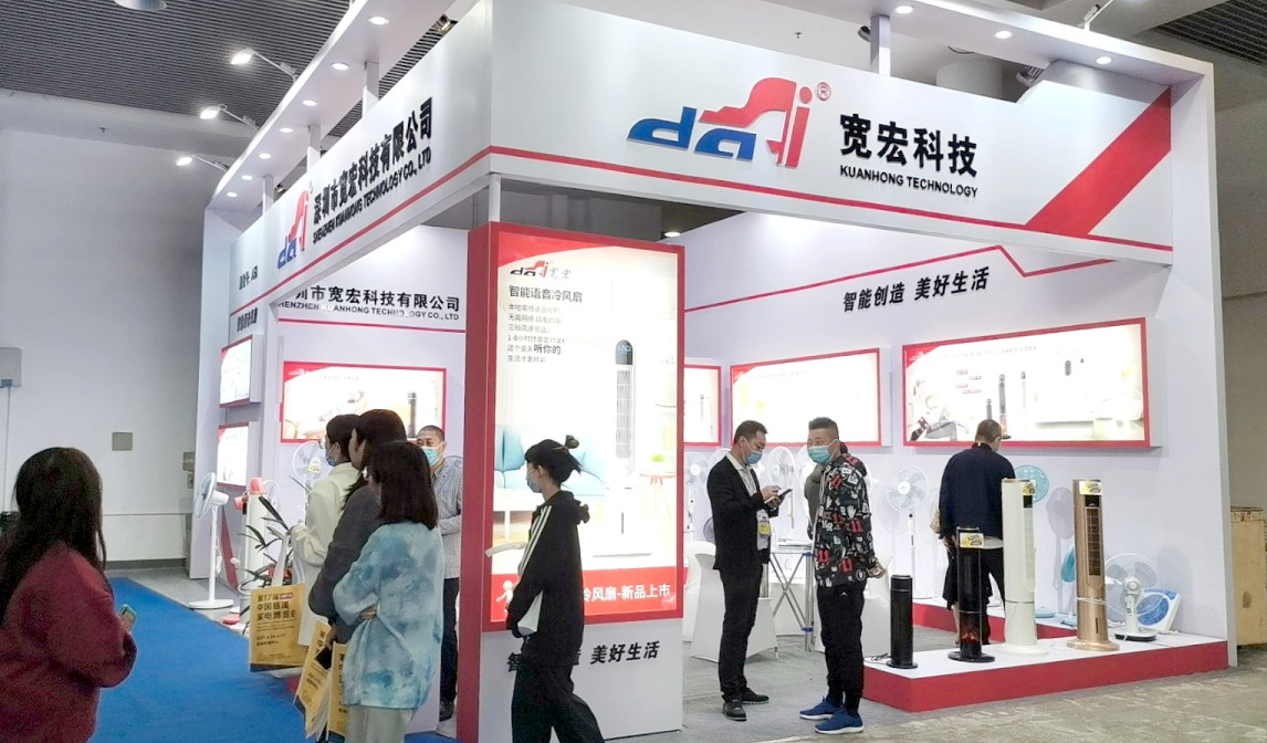 热烈祝贺2021第17届中国慈溪家电博览会于2021年4月15日-4月17日在浙江宁波慈溪会展中心隆重开幕!COTV全球直播、大号会展为您现场发布! 热烈祝贺2021第17届中国慈溪家电博览会于2021年4月15日-4月17日在浙江宁波慈溪会展中心隆重开幕!COTV全球直播、大号会展为您现场发布!