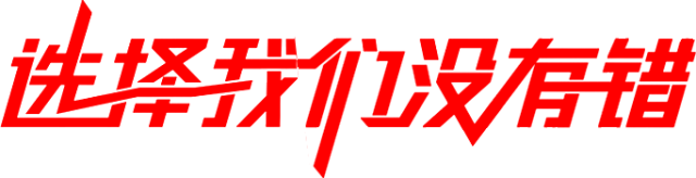 关于2022年广州餐饮食材展览会通知 关于2022年广州餐饮食材展览会通知