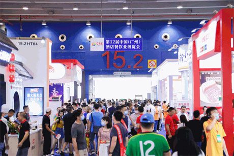 关于2022年广州餐饮食材展览会通知 关于2022年广州餐饮食材展览会通知
