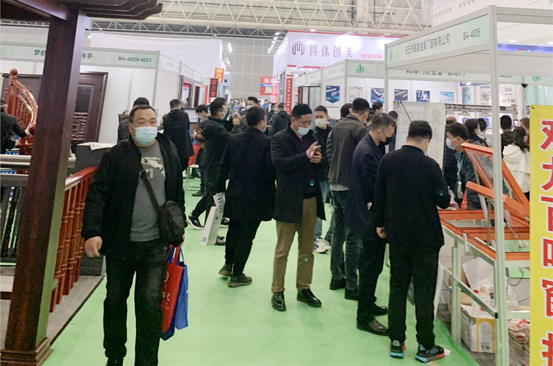 2022第13届武汉门窗定制家居展招商火热进行中