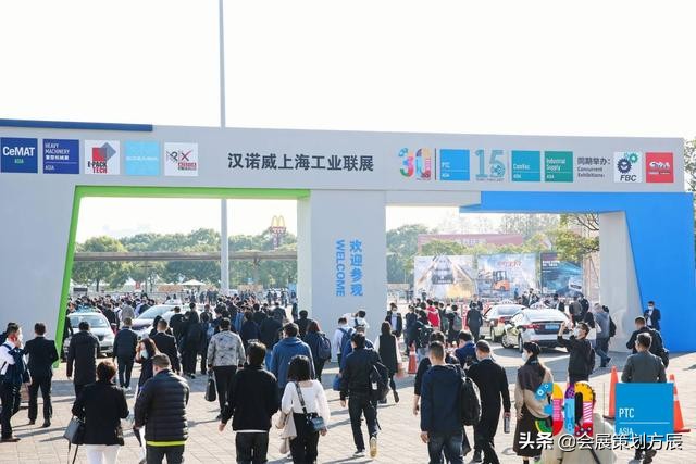 2022亚洲动力传动展(上海PTC ASIA) 2022亚洲动力传动展(上海PTC ASIA)