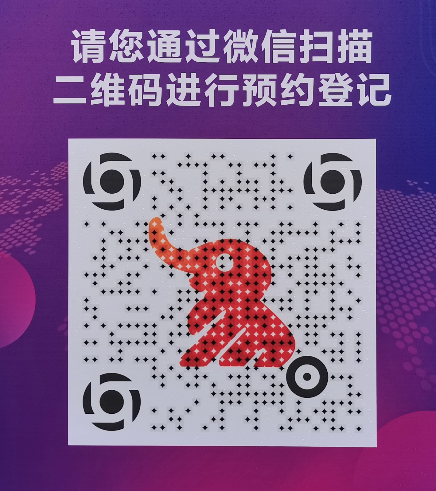 热烈祝贺2021中国郑州第二十七届全国商品交易会暨郑州礼品和家居用品展览会于2021年10月15日-17日在郑州国际会展中心隆重开幕!COTV全球直播、中网市场、大号会展为您现场发布! 热烈祝贺2021中国郑州第二十七届全国商品交易会暨郑州礼品和家居用品展览会于2021年10月15日-17日在郑州国际会展中心隆重开幕!COTV全球直播、中网市场、大号会展为您现场发布!