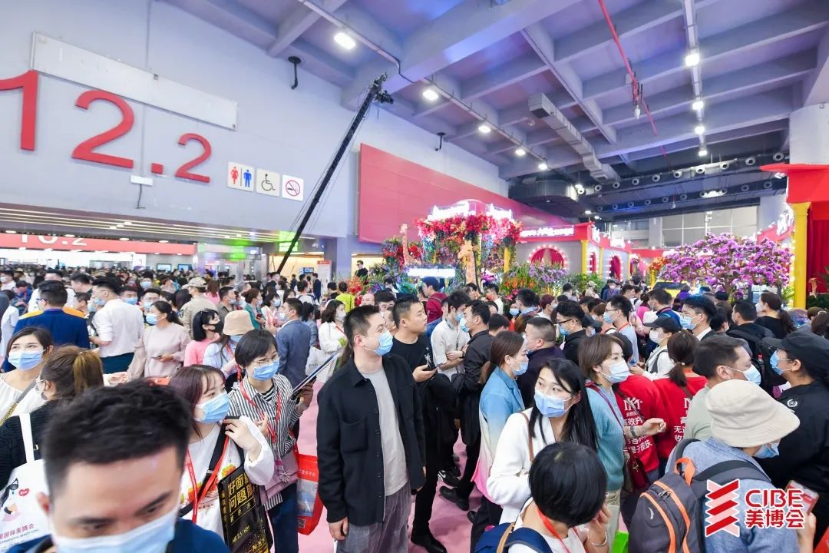 2021社群消费全新升级,尽在琶洲9月美博会 2021社群消费全新升级,尽在琶洲9月美博会
