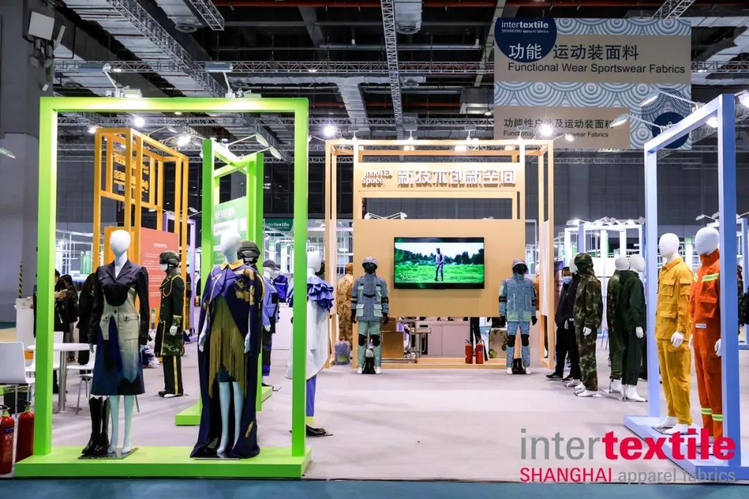 2022年春夏中国面料展摊位（intertextile）