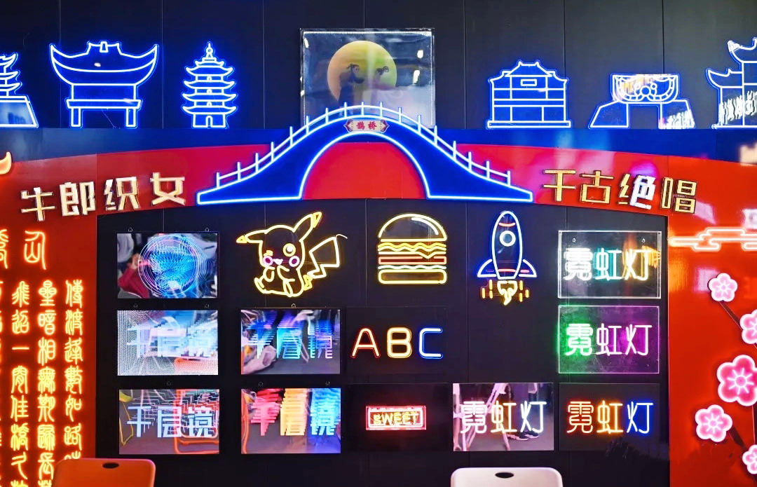 热烈祝贺2021第28届浙江广告技术设备R标识标牌展览会在杭州国际博览中心隆重开幕!COTV 大号电视 大号会展为您现场发布! 热烈祝贺2021第28届浙江广告技术设备R标识标牌展览会在杭州国际博览中心隆重开幕!COTV 大号电视 大号会展为您现场发布!