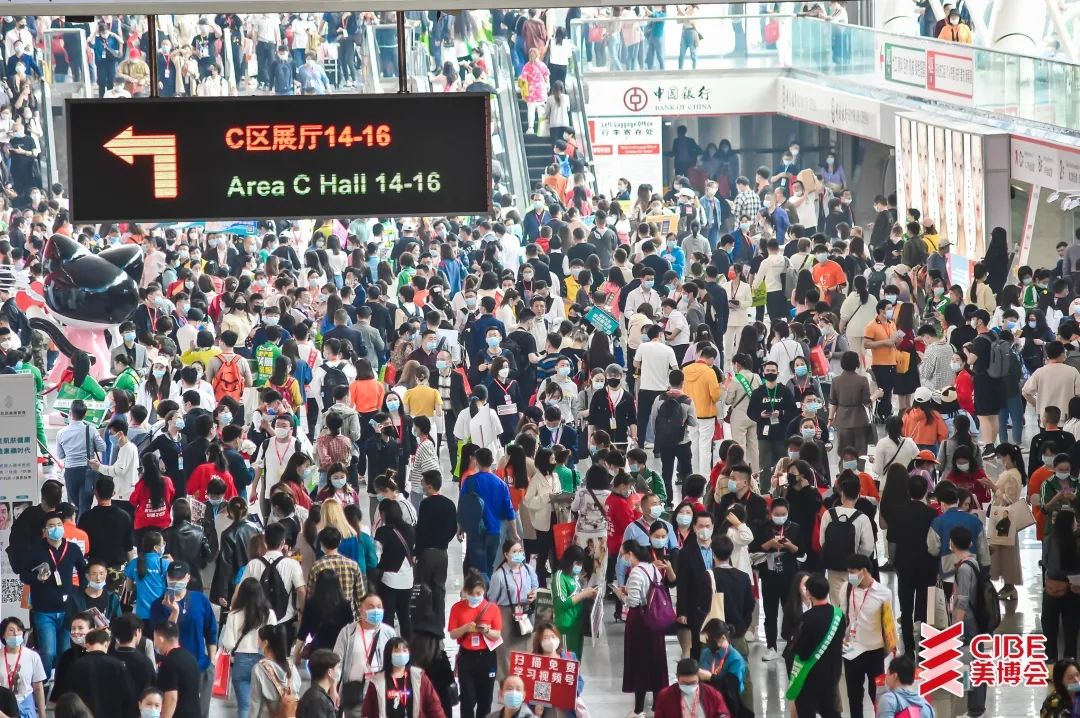 2021社群消费全新升级,尽在琶洲9月美博会 2021社群消费全新升级,尽在琶洲9月美博会