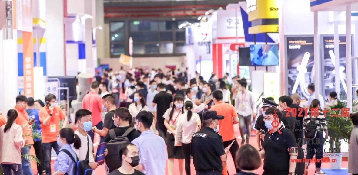 热烈祝贺2021第十二届上海紧固件专业展于2021年06月02-05日在上海国家会展中心盛大开幕!COTV 大号电视 大号会展为您现场发布! 热烈祝贺2021第十二届上海紧固件专业展于2021年06月02-05日在上海国家会展中心盛大开幕!COTV 大号电视 大号会展为您现场发布!