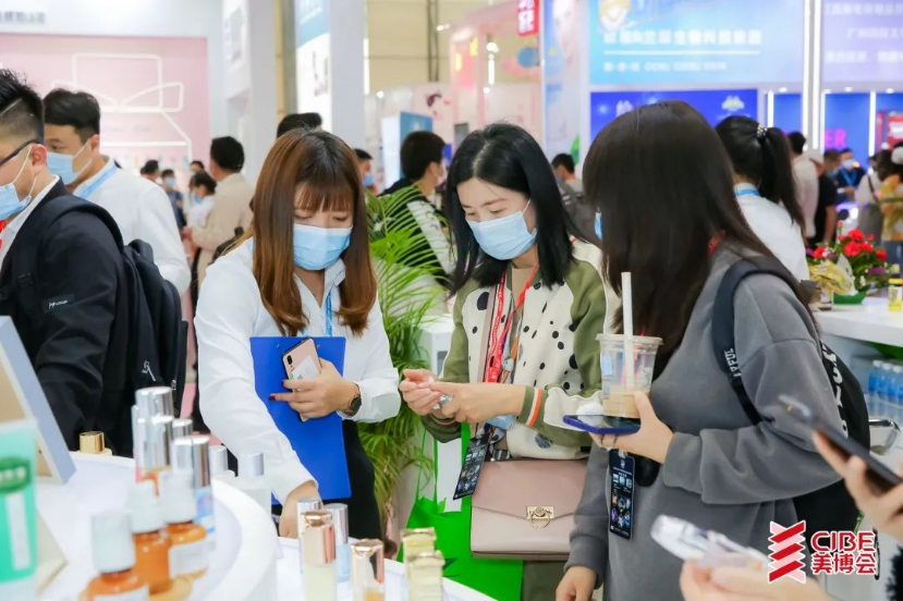 2021社群消费全新升级,尽在琶洲9月美博会 2021社群消费全新升级,尽在琶洲9月美博会