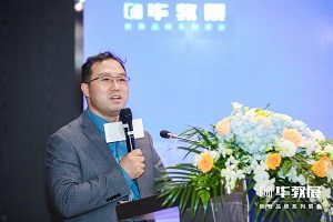 启幕新征程 | 2022 SSE职博会项目发布会耀动成都 启幕新征程 | 2022 SSE职博会项目发布会耀动成都