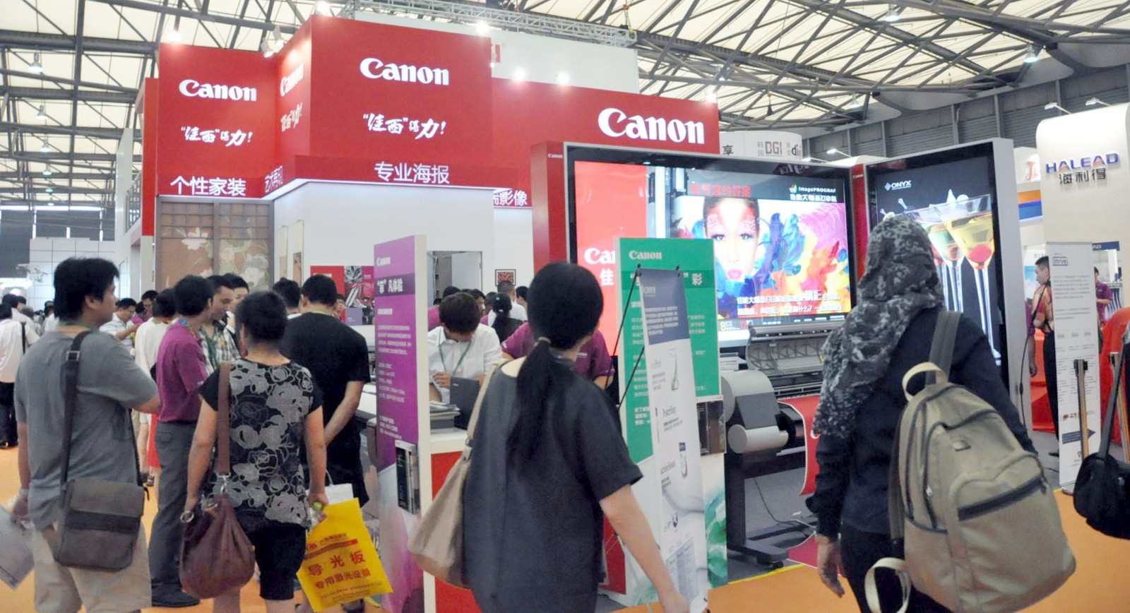 热烈祝贺2021第28届浙江广告技术设备R标识标牌展览会在杭州国际博览中心隆重开幕!COTV 大号电视 大号会展为您现场发布! 热烈祝贺2021第28届浙江广告技术设备R标识标牌展览会在杭州国际博览中心隆重开幕!COTV 大号电视 大号会展为您现场发布!
